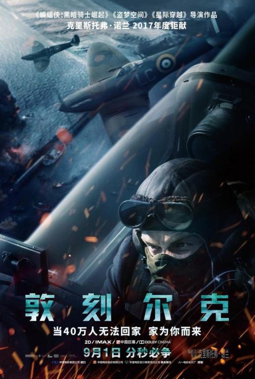 代办仿真二级防护工程师资格/证书